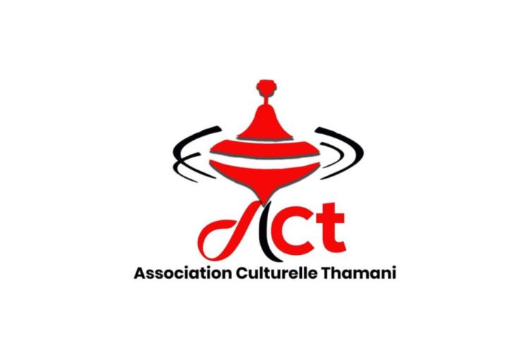 L’Association Culturelle Thamani lance son programme PISTeFIC pour les femmes entrepreneures