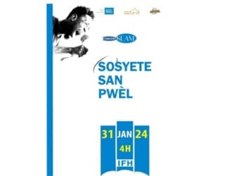 Un concert de Slam à l'IFH