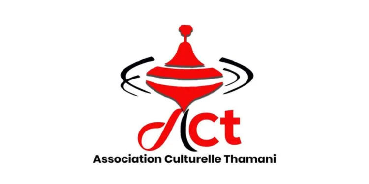 L’Association Culturelle Thamani lance son programme PISTeFIC pour les femmes entrepreneures