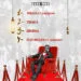 «Mwen » de Wood Terrib : la tracklist dévoilée