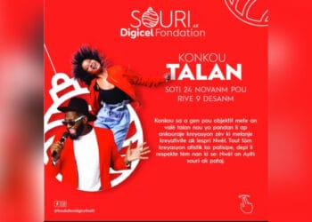 Ca3cbdfc F66b 4a6d 9dba B559274eeeb2