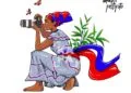 Imayiti FestiFoto : les photographes haïtiens à l&rsquo;honneur
