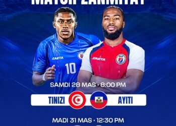 Préparation Mondial 2026 : Tunisie et l&rsquo;Islande en amical pour les Grenadiers